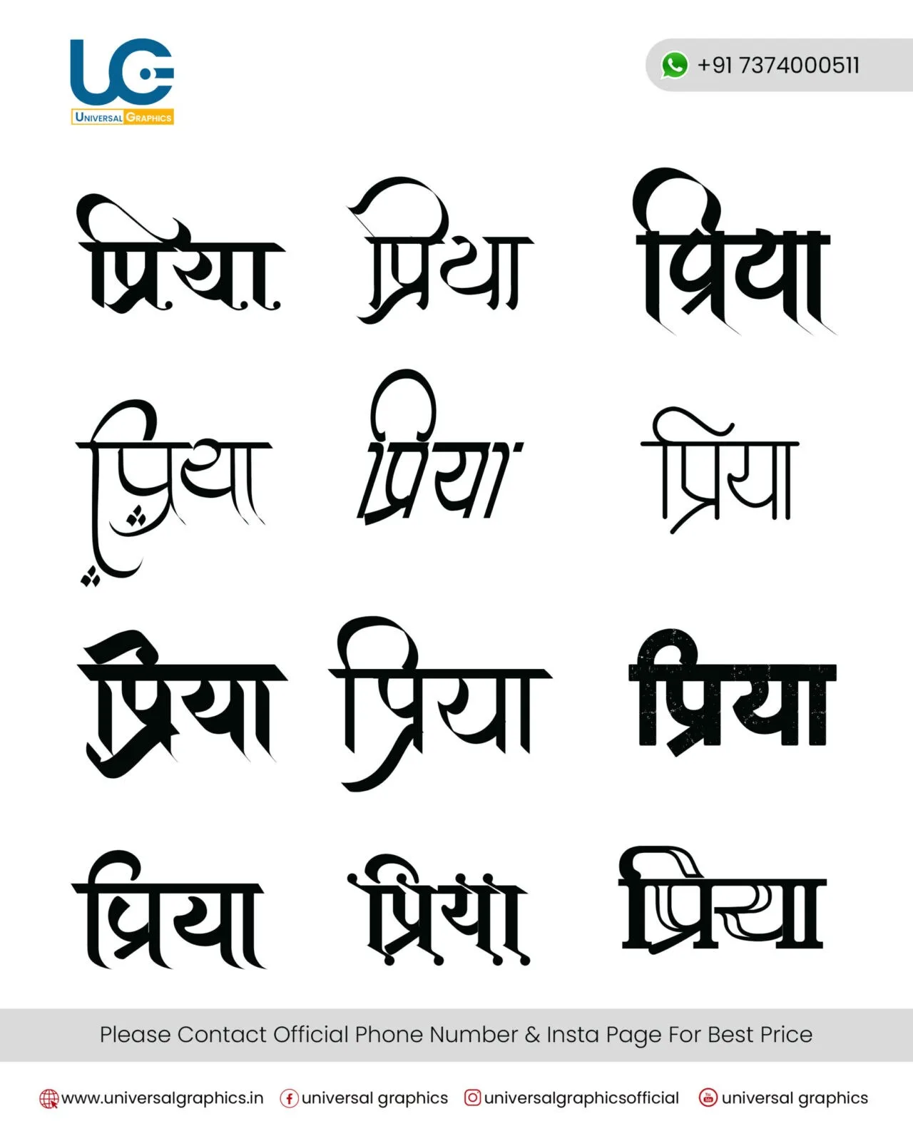 Universal Graphics 2 scaled Hindi Fonts