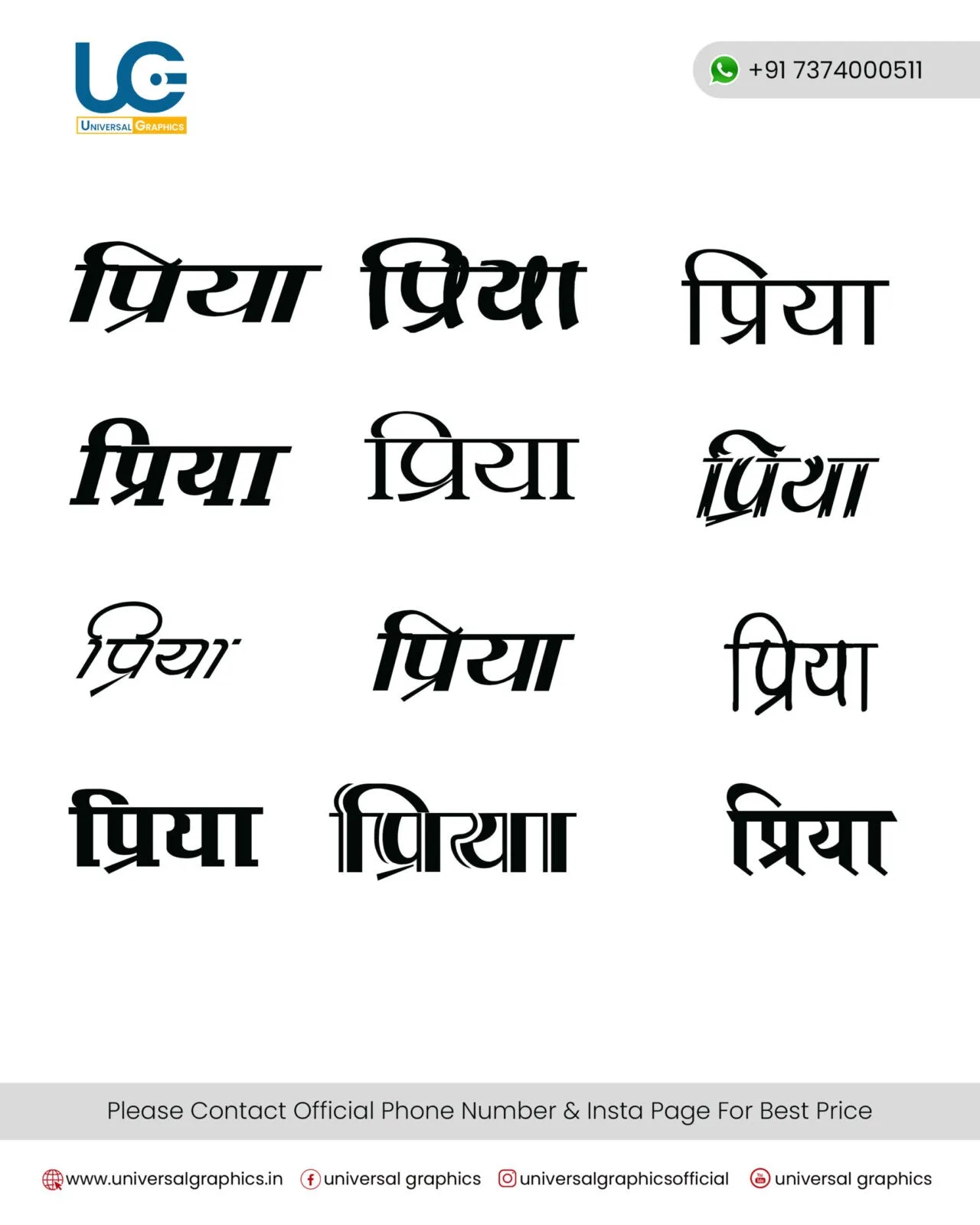 Universal Graphics 3 scaled Hindi Fonts