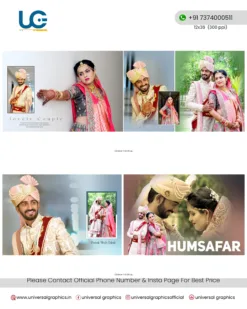 12x36 Wedding Album PSD Design