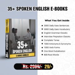 Spoken english ebook