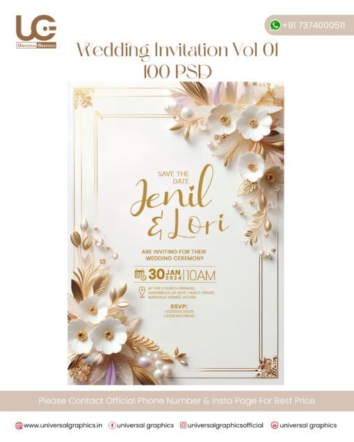 Wedding Invitation Card