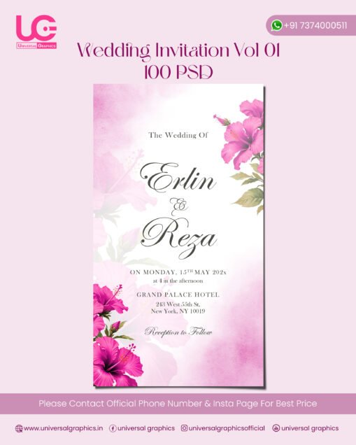 Wedding Invitation Card