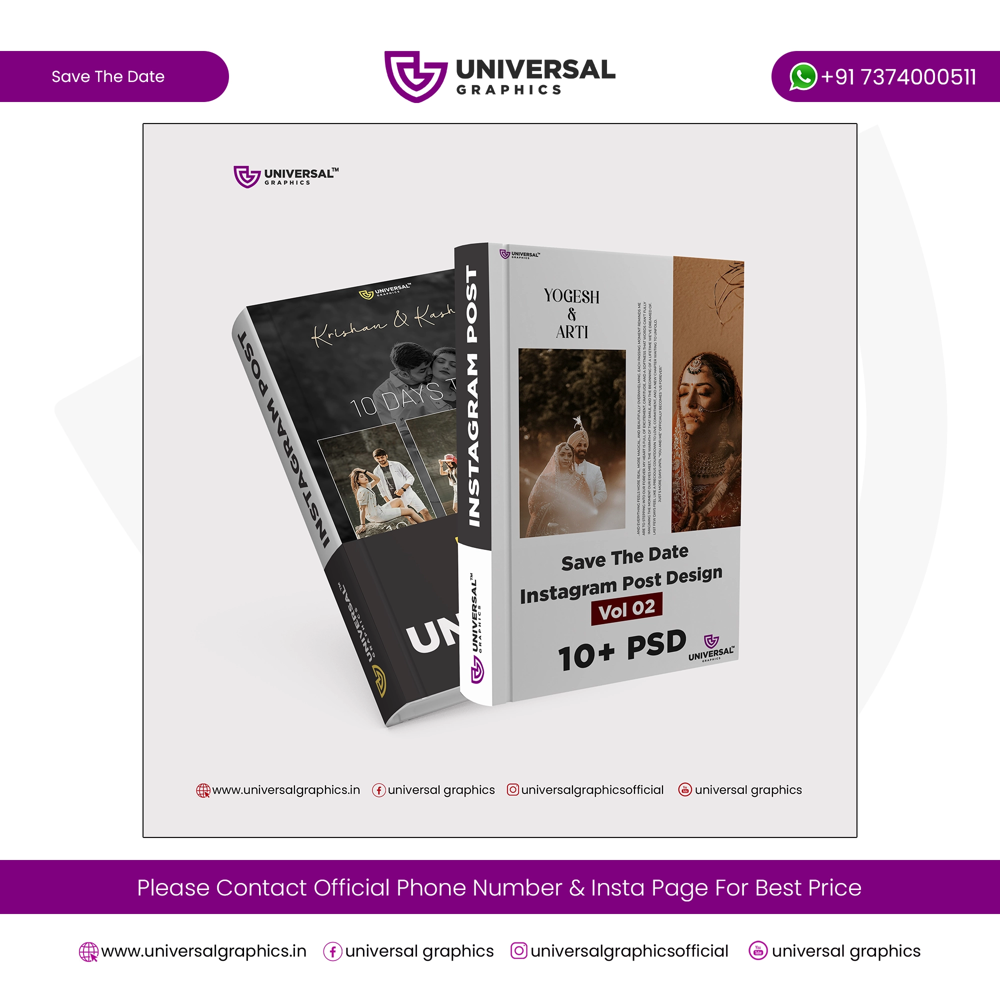 Save The Date Instagram Post Design PSD Save The Date Instagram Post Design PSD