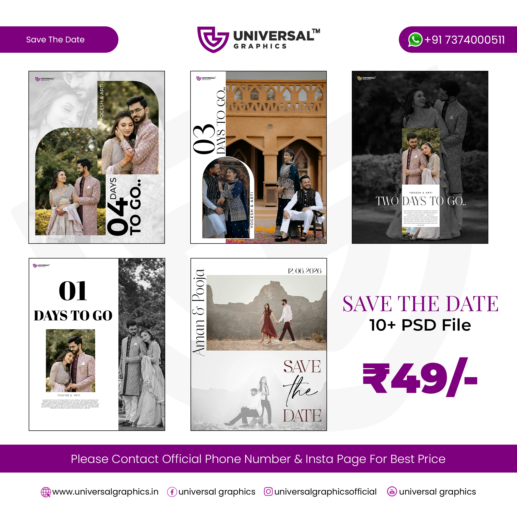 Save The Date Instagram Post Design PSD Save The Date Instagram Post Design PSD